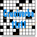 Cruciverba 11x11 schema 84